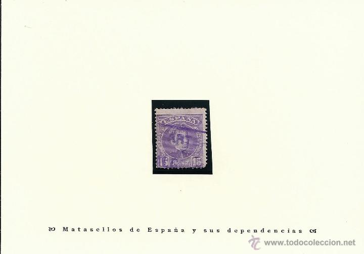 Sellos: &ordm;246 1905 15 c&eacute;ntimos violeta - Foto 1