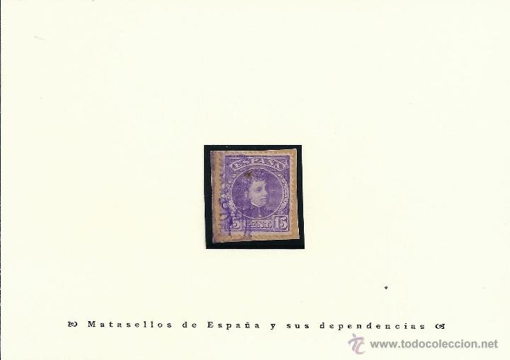 Sellos: &ordm;246 1905 15 c&eacute;ntimos violeta - Foto 1