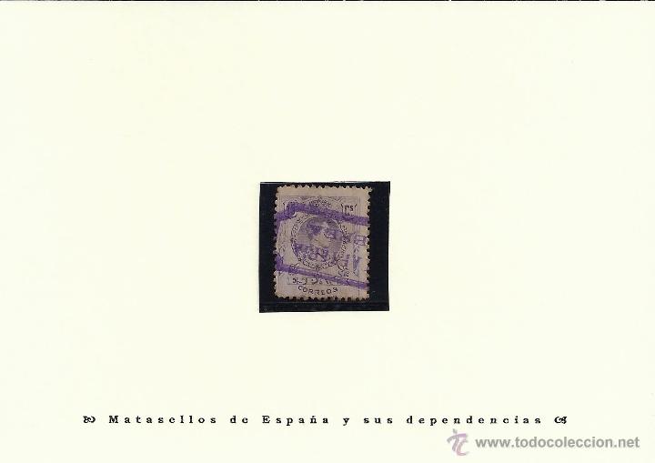 Sellos: &ordm;270 1909 15 c&eacute;ntimos violeta - Foto 1