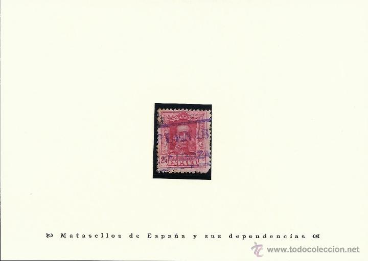 Sellos: &ordm;317 1922 25 c&eacute;ntimos rojo - Foto 1