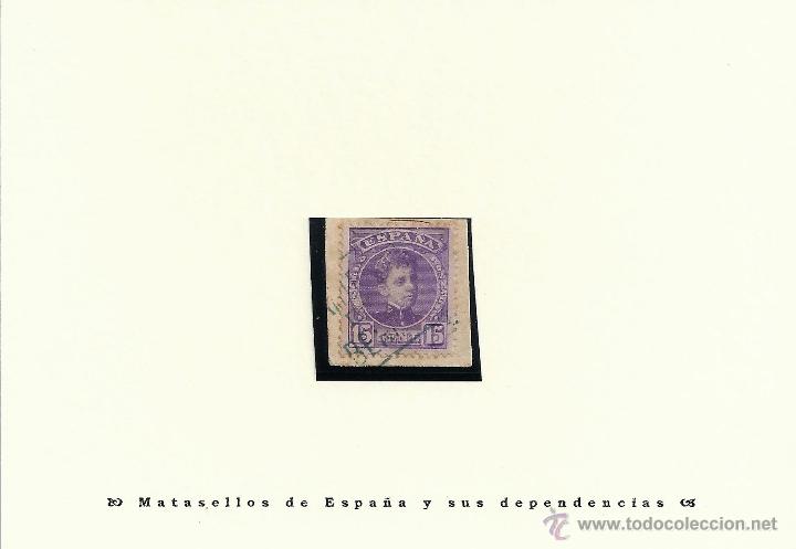 Sellos: &ordm;246 1905 15 c&eacute;ntimos violeta - Foto 1