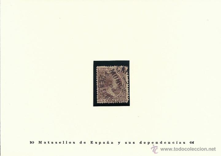 Sellos: &ordm;219 15 c&eacute;ntimos casta&ntilde;o - Foto 1