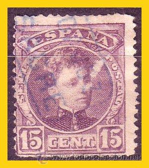 Stamps: 1901 Alfonso XIII cadete, EDIFIL n&ordm; 245 (o) matasello carter&iacute;a azul USAGRE (Badajoz)