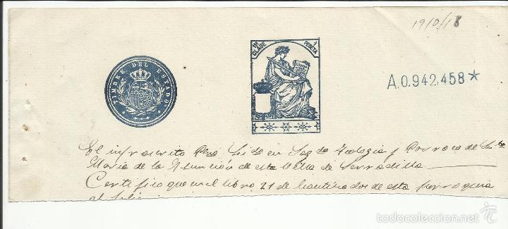 Sellos: cabecera documento notarial serradilla - Foto 1