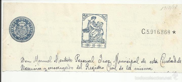 Sellos: cabecera documento notarial juez plasencia caceres - Foto 1