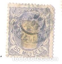 Sellos: RARO  SELLO       * COMUNICACIONES 50 MILs DE E&ordm; * - Foto 1