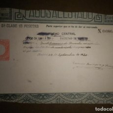 Sellos: PAGOS AL ESTADO - SELLO FISCAL- POLIZA - TIMBRE - AÑO 1892 - CLASE 5 ª - 15 PESETAS - ROJO