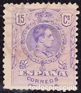 Selos: 1909-1922 - REINADO DE ALFONSO XIII - ALFONSO XIII - TIPO MEDALLON - EDIFIL 270