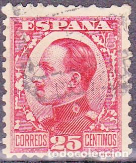 Francobolli: 1930 -1931 - REINADO DE ALFONSO XIII - ALFONSO XIII - TIPO VAQUER - EDIFIL 495