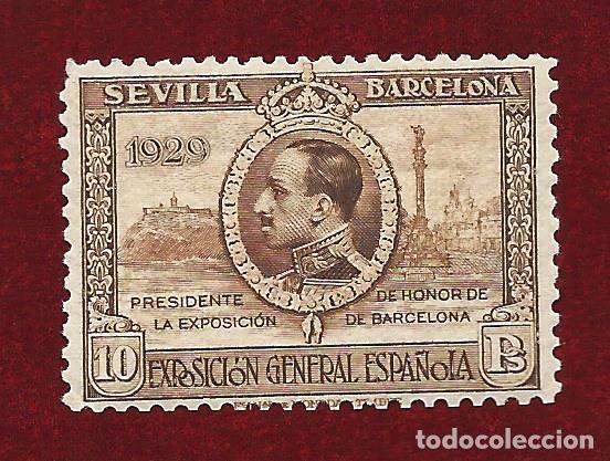 Sellos: Edifil n.&ordm; 446, nuevo - Foto 1