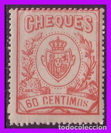 Sellos: Cheques 1926 Alemany n&ordm; 34 * * - Foto 1