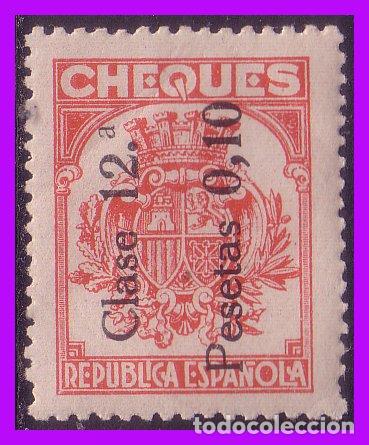 Sellos: Cheques 1934 Alemany n&ordm; 42 * * - Foto 1