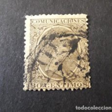 Sellos: ESPAÑA,1889,ALFONSO XIII,EDIFIL 222,USADO,( LOTE AR)