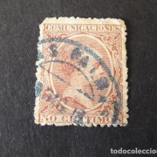 Sellos: ESPAÑA,1889,ALFONSO XIII,EDIFIL 224,MATASELLO FECHADOR DE LAS PALMAS,( LOTE AR)