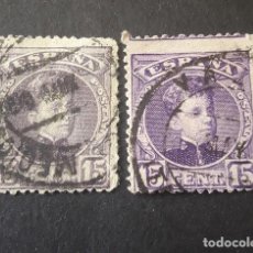 Sellos: ESPAÑA,1901,ALFONSO XIII,TIPO CADETE,EDIFIL 245-246,VARIEDAD DE COLOR,USADOS,( LOTE AR)