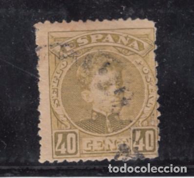 Sellos: espa&ntilde;a  250 usada, - Foto 1