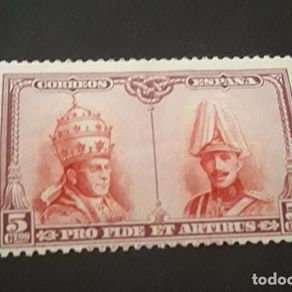 Sello: AÑO 1922-1940. ALFONSO XIII. - Edifil NE 24 Sello: AÑO 1922-1940. ALFONSO XIII. - Edifil NE 24