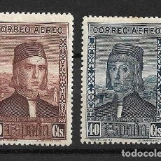 Sellos: DESCUBRIMIENTO DE AMERÍCA. ESPAÑA. EMIT. 29-9-1930. Lote 112103207