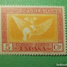 Sellos: SELLO - ESPAÑA - CORREOS - EDIFIL 518 - QUINTA DE GOYA - 1930 - 5 CTS