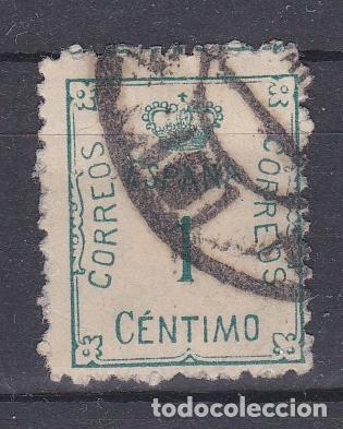 Sellos: N&ordm; 291 UN CENTIMO CON DENTADO PARTICULAR. - Foto 1