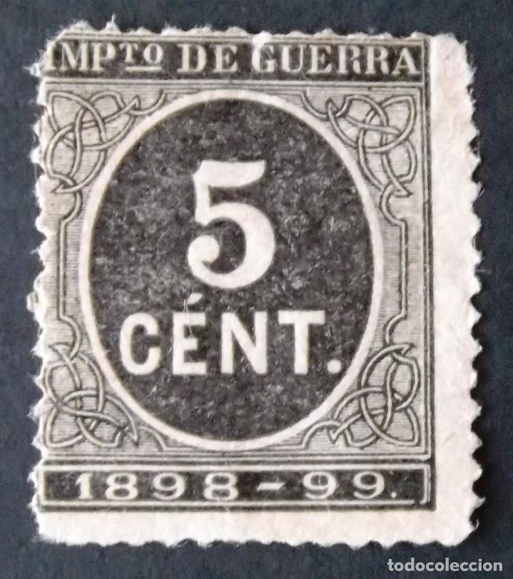 Sellos: Edifil 236, sin matasellar. - Foto 1