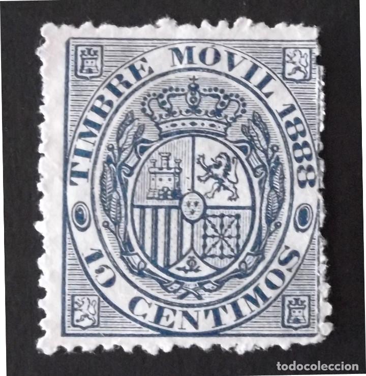 Sellos: Fiscal postal, Edifil 8, sin matasellar. - Foto 1