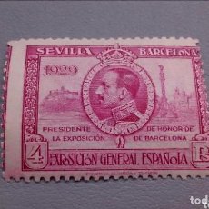 Sellos: ESPAÑA-1929 - ALFONSO XIII - EDIFIL 445 - MH* - NUEVO - PRO EXPOSICIONES DE SEVILLA Y BARCELONA
