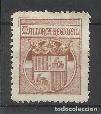Sellos: MALLORCA REGIONAL OCRE nuevo(*) - Foto 1