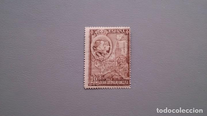 Sellos: ESPAÑA - 1930 - ALFONSO XIII - EDIFIL 581 - MNH** - NUEVO - SELLO CLAVE - VALOR CATALOGO 270€.