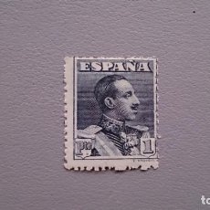 Sellos: ESPAÑA - 1922-30 - ALFONSO XIII - EDIFIL 321 - MNH** - NUEVO - TIPO VAQUER - VALOR CATALOGO 91€.