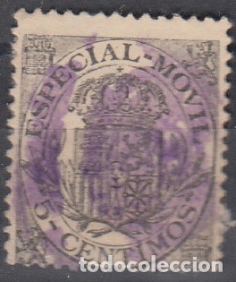 Sellos: FISCALES POSTALES. S/C .5 C&Eacute;NTIMOS. - Foto 1