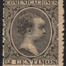 Sellos: ESPAÑA, 1889-1901 EDIFIL Nº 214 /*/ 