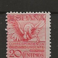 Sellos: R35/ ESPAÑA 1929, EDIFIL 454 MNH**, PEGASO. Lote 183519153