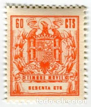 Sellos: TIMBRE MOVIL 60 CENTIMOS NUEVO - Foto 1