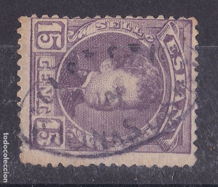 Selos: BB6- Alfonso XIII Cadete Matasellos Carter&iacute;a 1E SALINAS de SIN Huesca