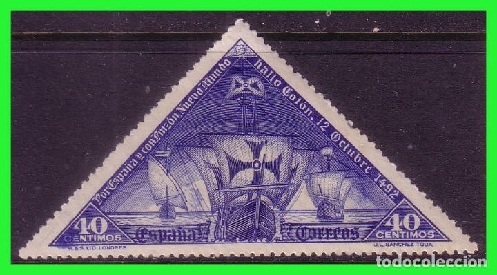 Selos: 1930 Descubrimiento de Am&eacute;rica, EDIFIL n&ordm; 541 * *