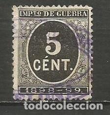 Sellos: ESPA&Ntilde;A EDIFIL NUM. 236 USADO - Foto 1