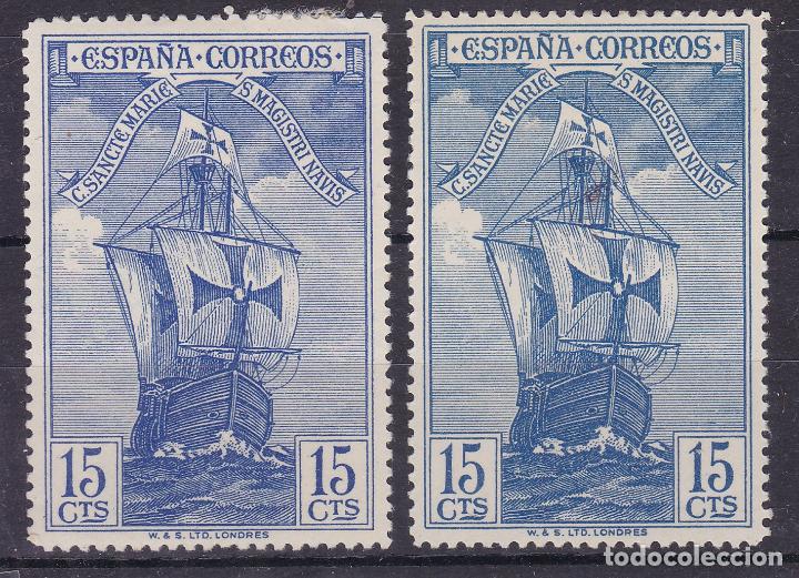 Timbres: AA41- Carabela Col&oacute;n Edifil 537 VARIEDAD Color No catalogada