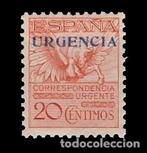 Sellos: 591A**    PEGASO SOBRECARGADO. CL - Foto 1