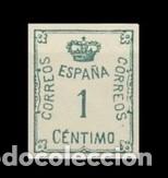 Sellos: 291** CORONA Y CIFRA.  BC - Foto 1
