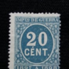 Sellos: CORREOS ESPAÑA, 20 CTS, IMPUESTO DE GUERRA, AÑO 1897. SIN USAR . Lote 195423865