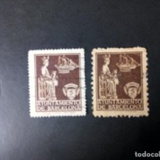 Sellos: ESPAÑA, 1939, AYUNTAMIENTO DE BARCELONA, VIRGEN DE LA MERCED, DOS DENTADO, FILABO 23,23A. Lote 195533520