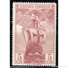 Selos: C1740/ ESPAÑA 1930, DESCUBRIMIENTO DE AMÉRICA, 5 C (MH) - EDIFIL 535. Lote 197700256