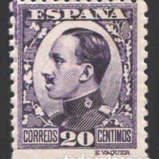 Sellos: ESPAÑA, 1930-1931 EDIFIL Nº 494 /**/, ALFONSO XIII, SIN FIJASELLOS 