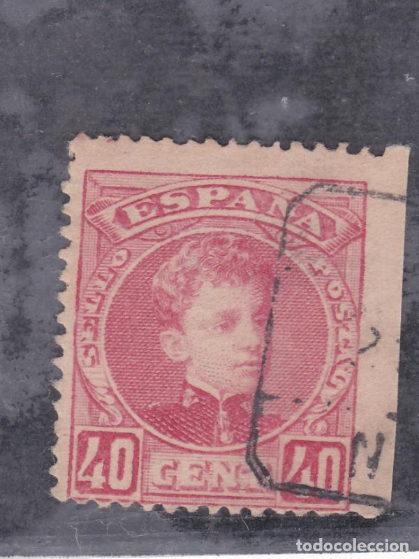 Timbres: ESPA&Ntilde;A.- SELLO N&ordm; 251 ALFONSO XIII VARIEDAD SELLO MUCHO M&Aacute;S ANCHO Y UN MARGEN SIN DENTAR