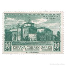 Selos: [CF2516A] ESPAÑA 1930, DESCUBRIMIENTO DE AMÉRICA, 10 C. VERDE (MH). Lote 197936297