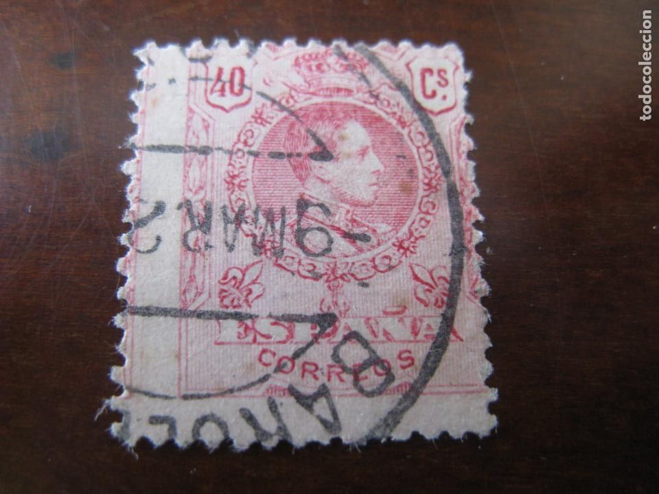 Sellos: 1909 alfonso XIII*,edifil 276
