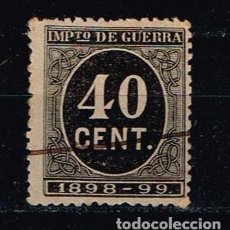 Sellos: SELLOS FISCALES 1898 CIFRAS, IMPUESTO DE GUERRA, ALEMAY 26