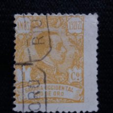Sellos: ESPAÑA, 1C, SAHARA, RIO DE ORO, ALFONSO XIII, AÑO 1923. Lote 207867271