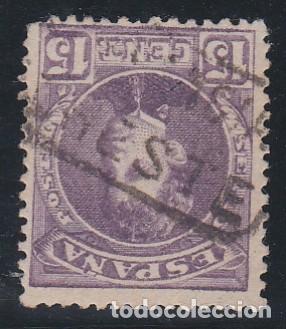 Selos: VALENCIA.- Matasello Carteria Modelo Oficial Tipo II en negro de CHESTE sobre sello 245 de Cadete